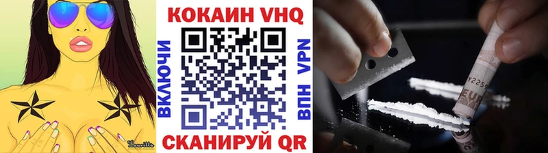 Где купить наркоту Алзамай Гашиш  A PVP  Меф 