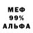 КЕТАМИН VHQ 22 sky