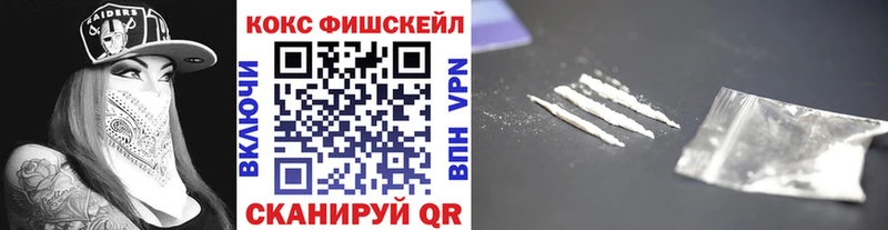 наркота  Алзамай  Cocaine Колумбийский 