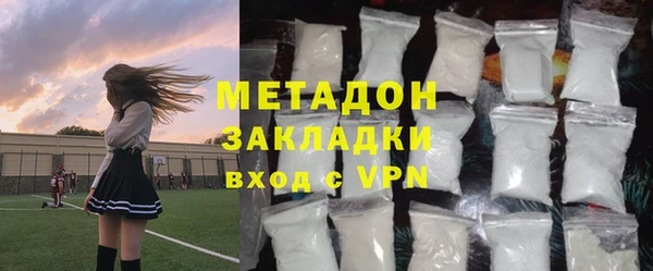 скорость Алзамай