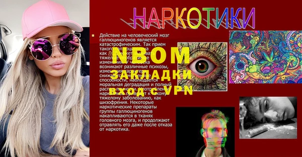 скорость Алзамай