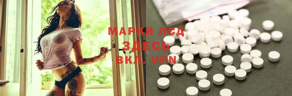 героин Алексеевка
