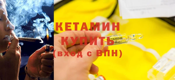 2c-b Алексин