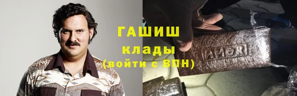 скорость Алзамай