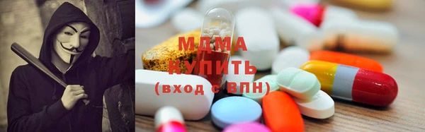 героин Алексеевка