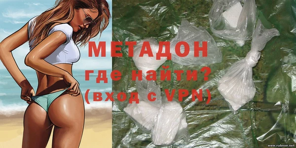 героин Алексеевка