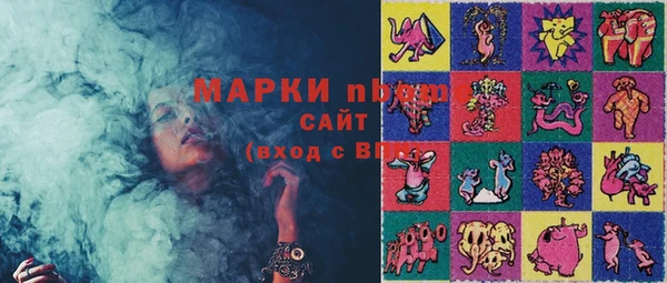 скорость Алзамай