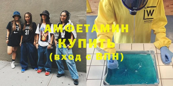 скорость Алзамай