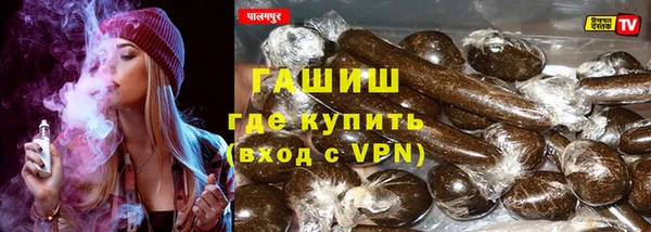 скорость Алзамай