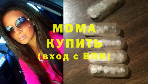 героин Алексеевка