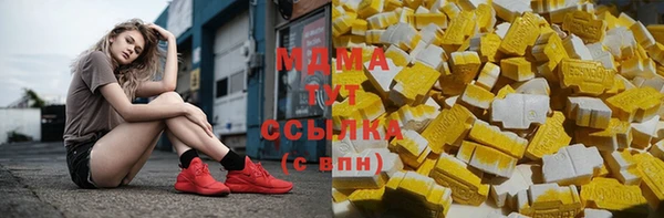 2c-b Алексин