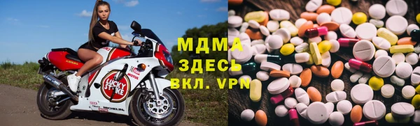 скорость Алзамай