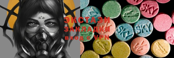 2c-b Алексин